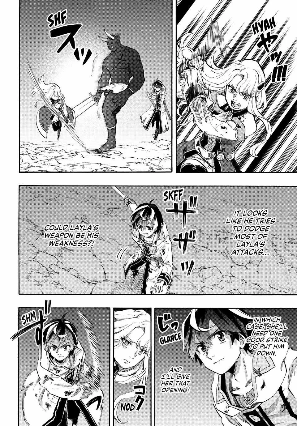 Isekai Walking Chapter 85 page 14 - 