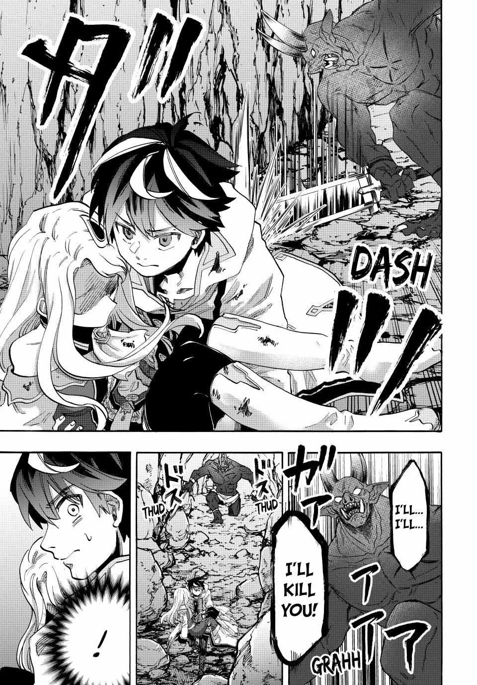 Isekai Walking Chapter 86 page 3 - 