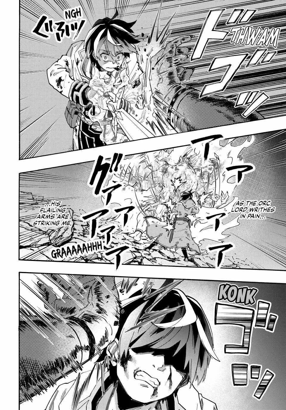 Isekai Walking Chapter 87 page 4 - 