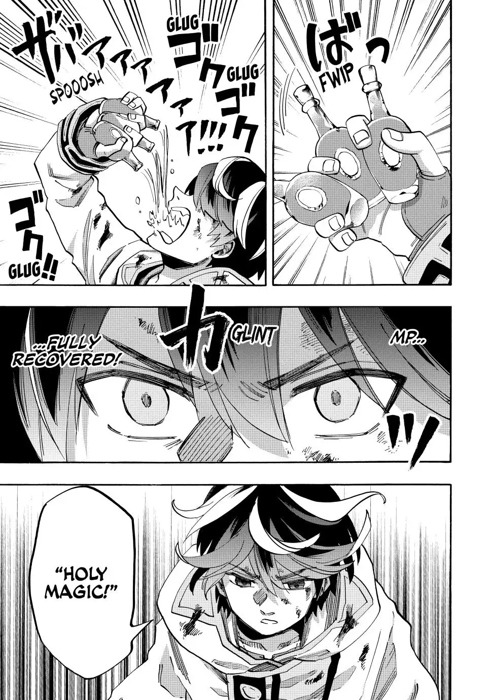 Isekai Walking Chapter 88 page 14 - 