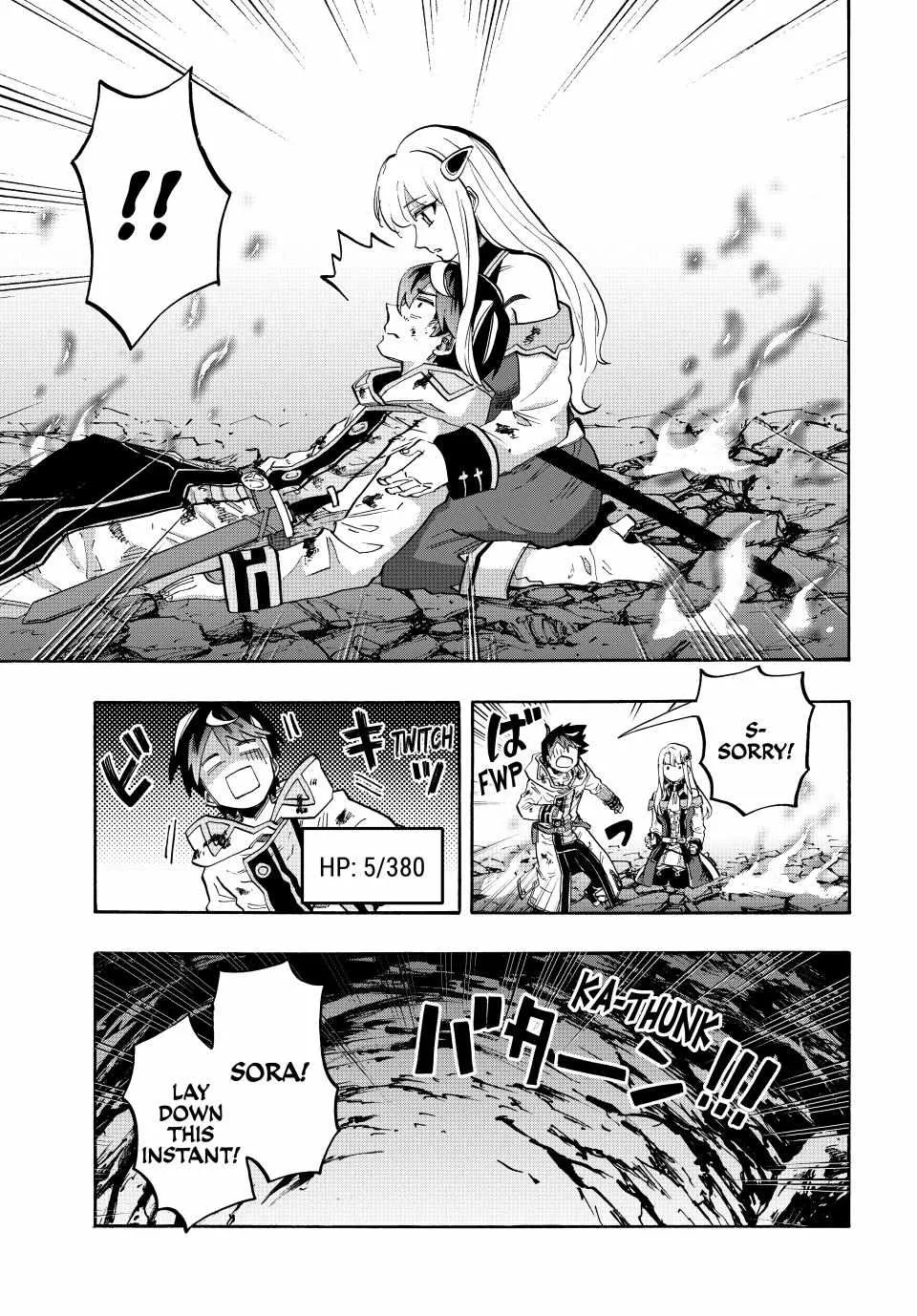 Isekai Walking Chapter 88 page 4 - 
