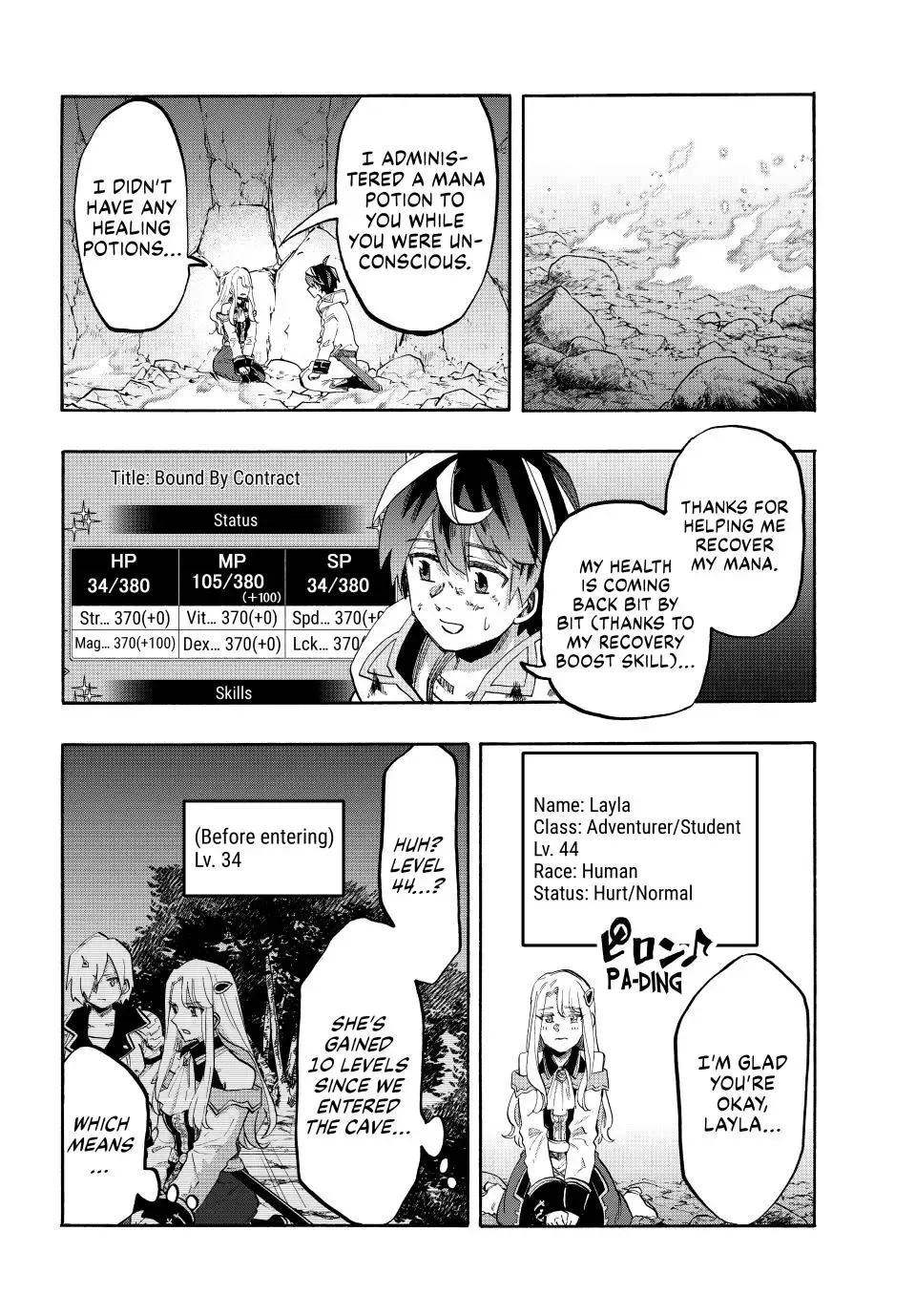 Isekai Walking Chapter 88 page 5 - 