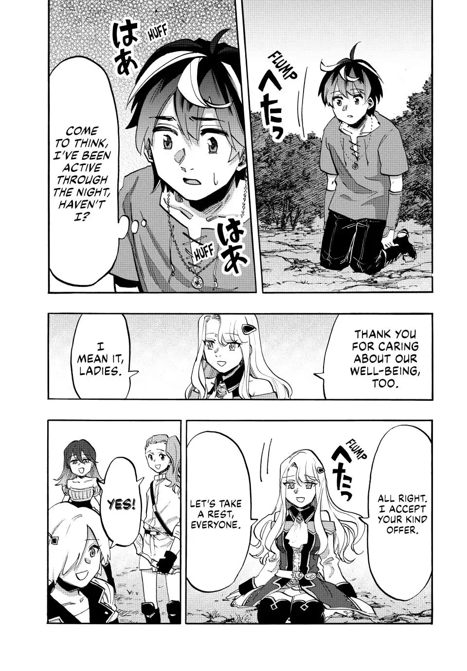 Isekai Walking Chapter 91 page 6 - 