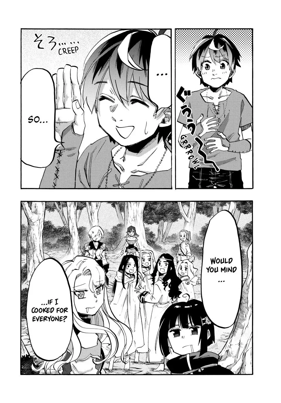 Isekai Walking Chapter 91 page 7 - 