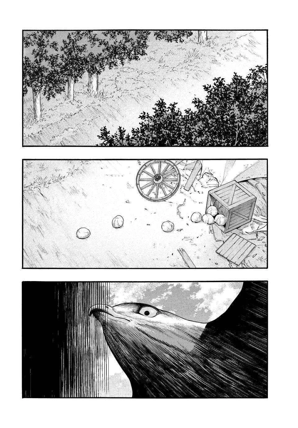 Isekai Walking Chapter 92 page 4 - 