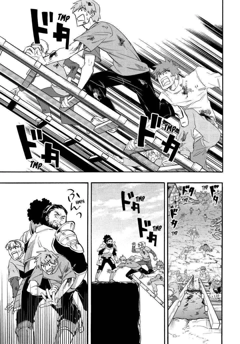 Isekai Walking Chapter 92 page 7 - 