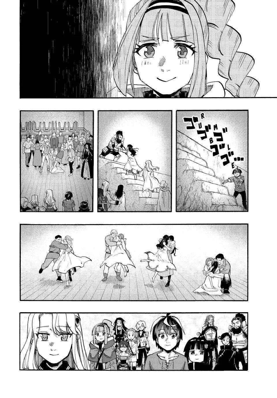 Isekai Walking Chapter 94 page 2 - 