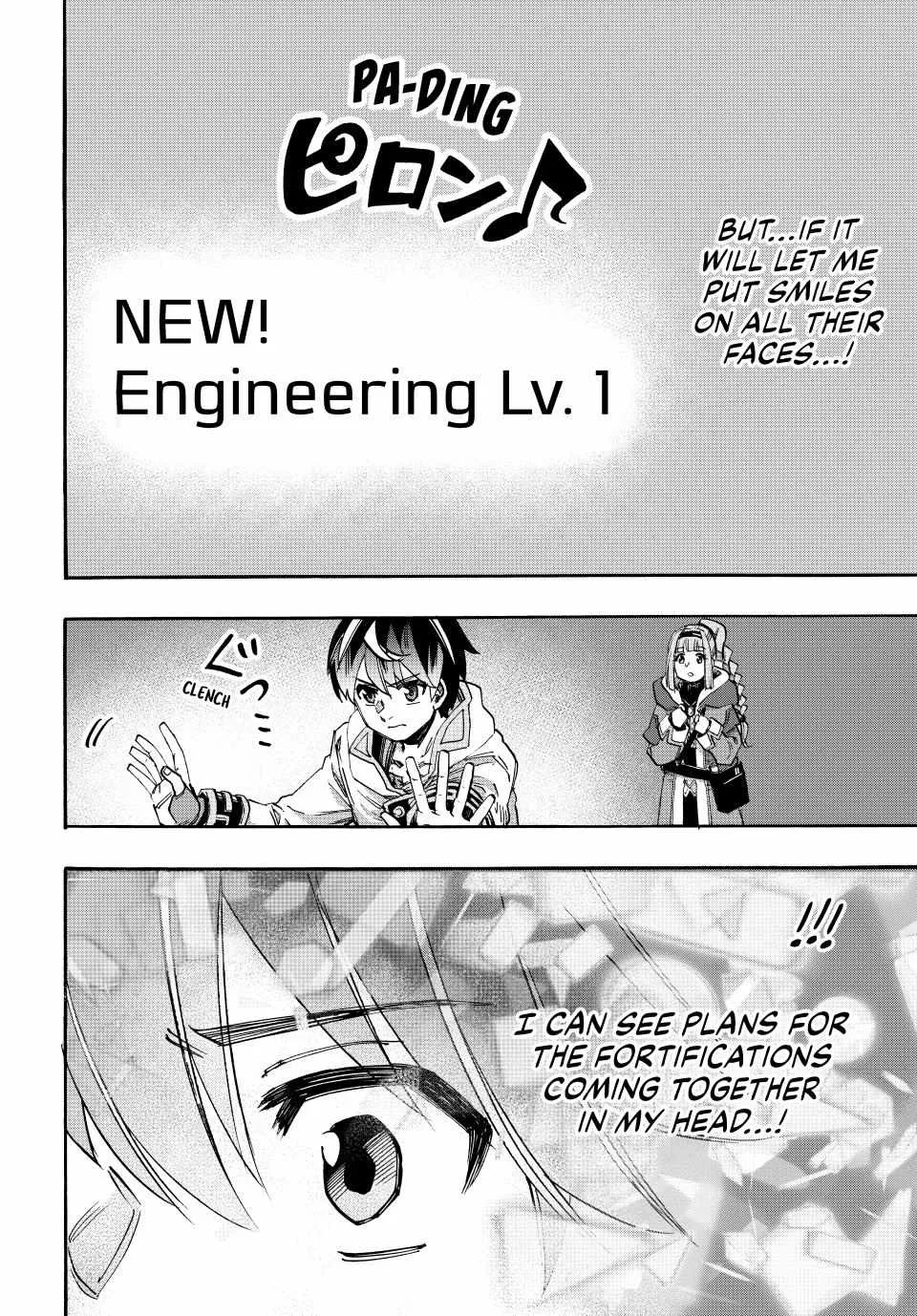 Isekai Walking Chapter 97 page 5 - 