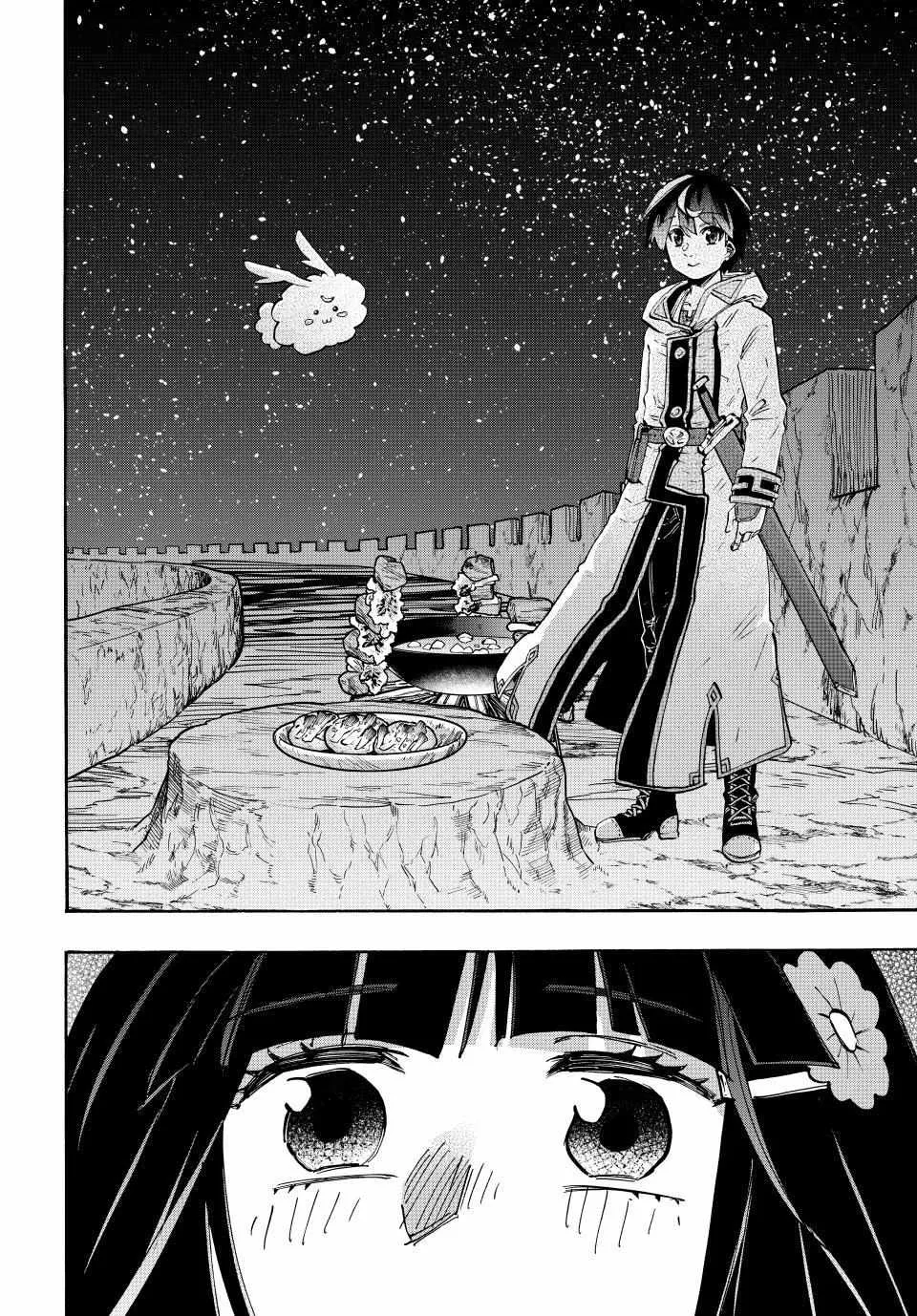 Isekai Walking Chapter 98 page 13 - 