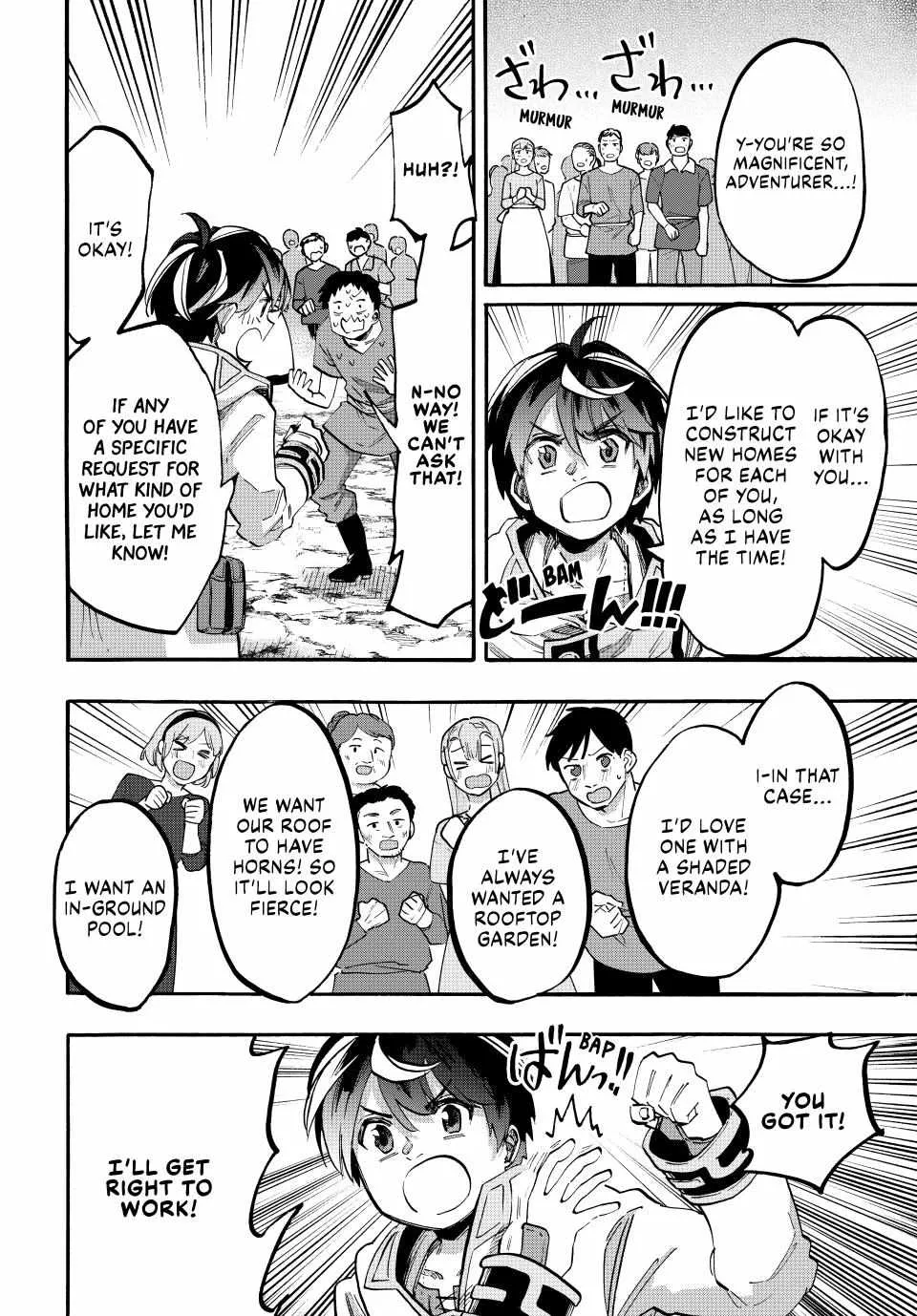 Isekai Walking Chapter 99 page 12 - 
