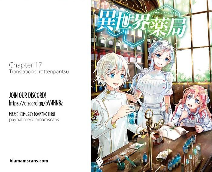 Isekai Yakkyoku Chapter 0 page 1 - 