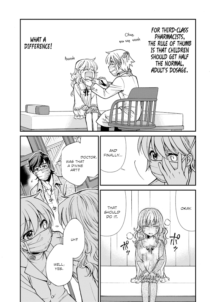 Isekai Yakkyoku Chapter 0 page 12 - 