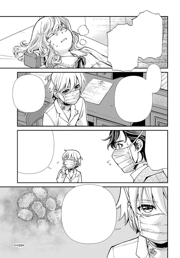 Isekai Yakkyoku Chapter 0 page 14 - 