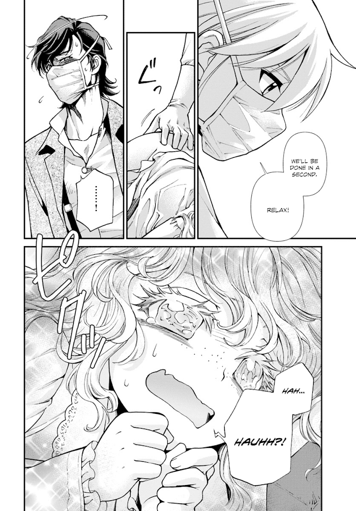 Isekai Yakkyoku Chapter 0 page 20 - 