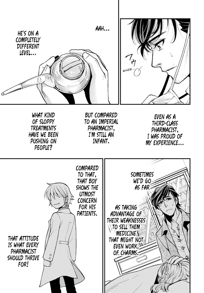 Isekai Yakkyoku Chapter 0 page 23 - 