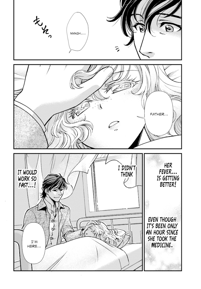 Isekai Yakkyoku Chapter 0 page 24 - 