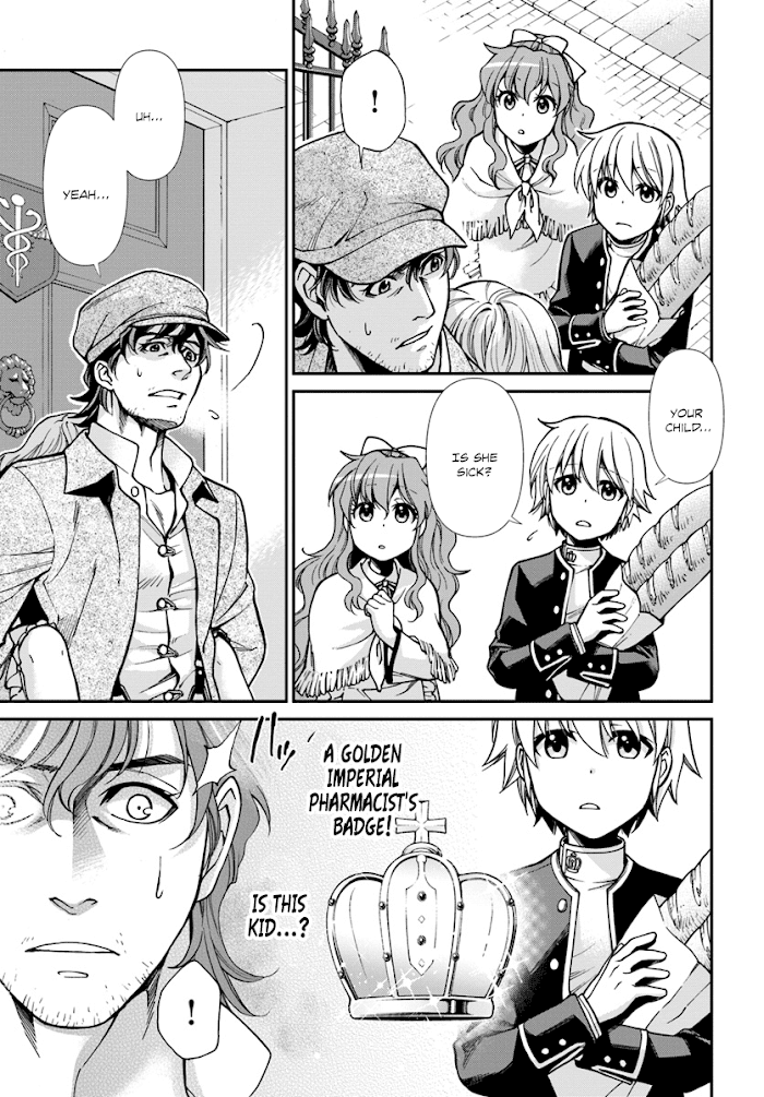 Isekai Yakkyoku Chapter 0 page 4 - 