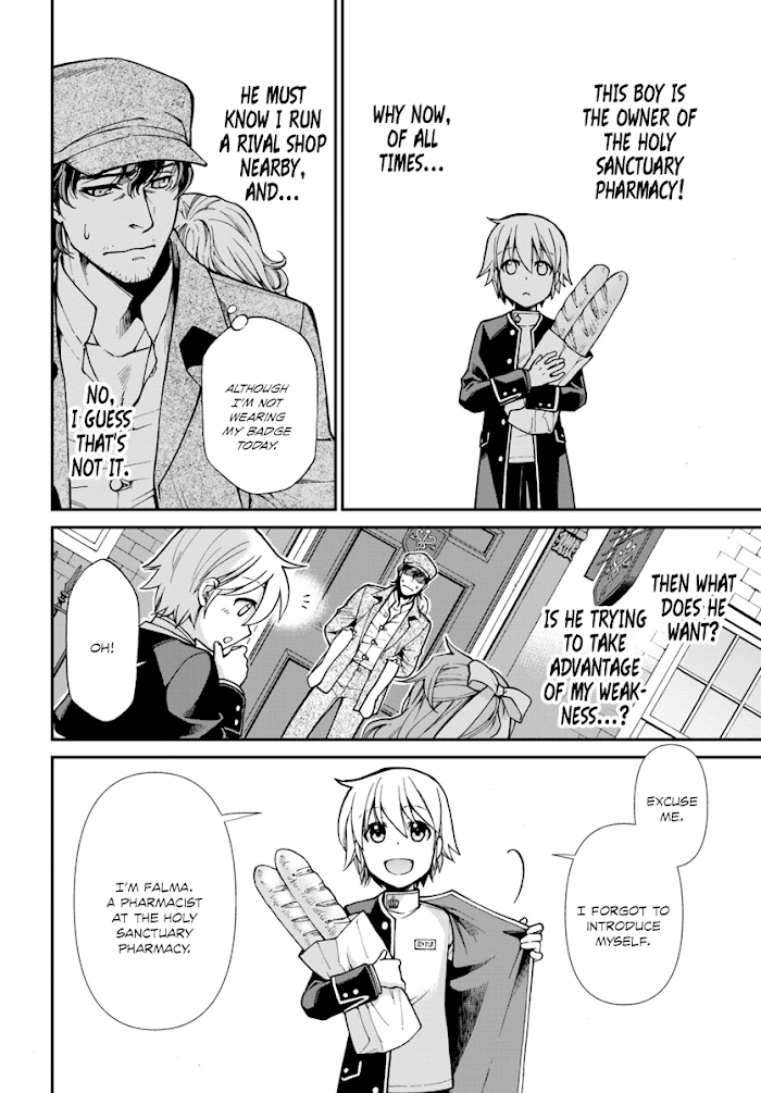 Isekai Yakkyoku Chapter 0 page 5 - 