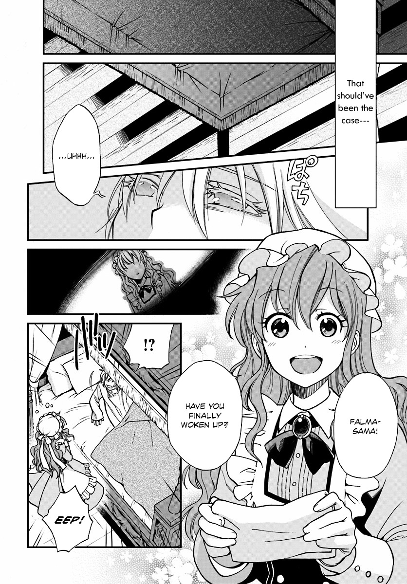 Isekai Yakkyoku Chapter 1.1 page 16 - 