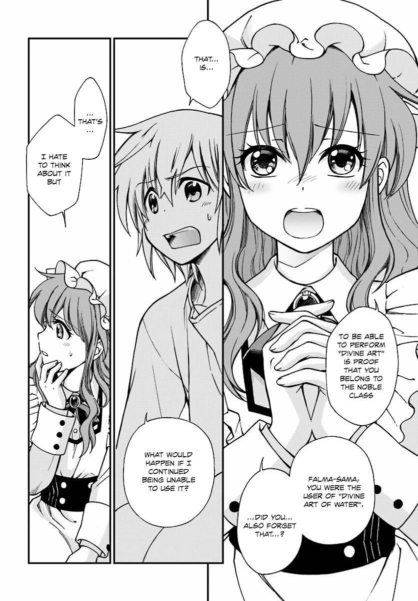 Isekai Yakkyoku Chapter 1.1 page 27 - 