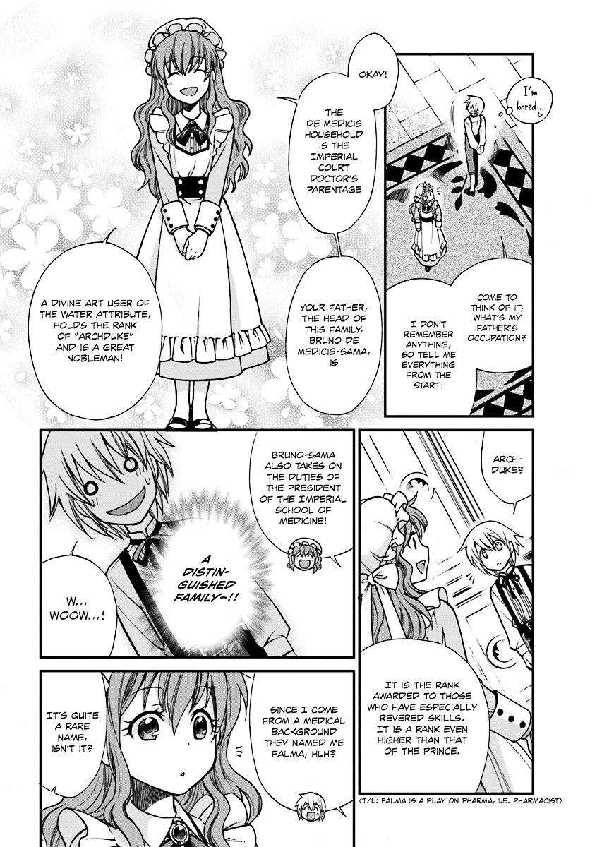 Isekai Yakkyoku Chapter 1.1 page 39 - 
