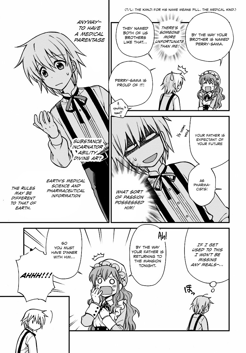 Isekai Yakkyoku Chapter 1.1 page 40 - 