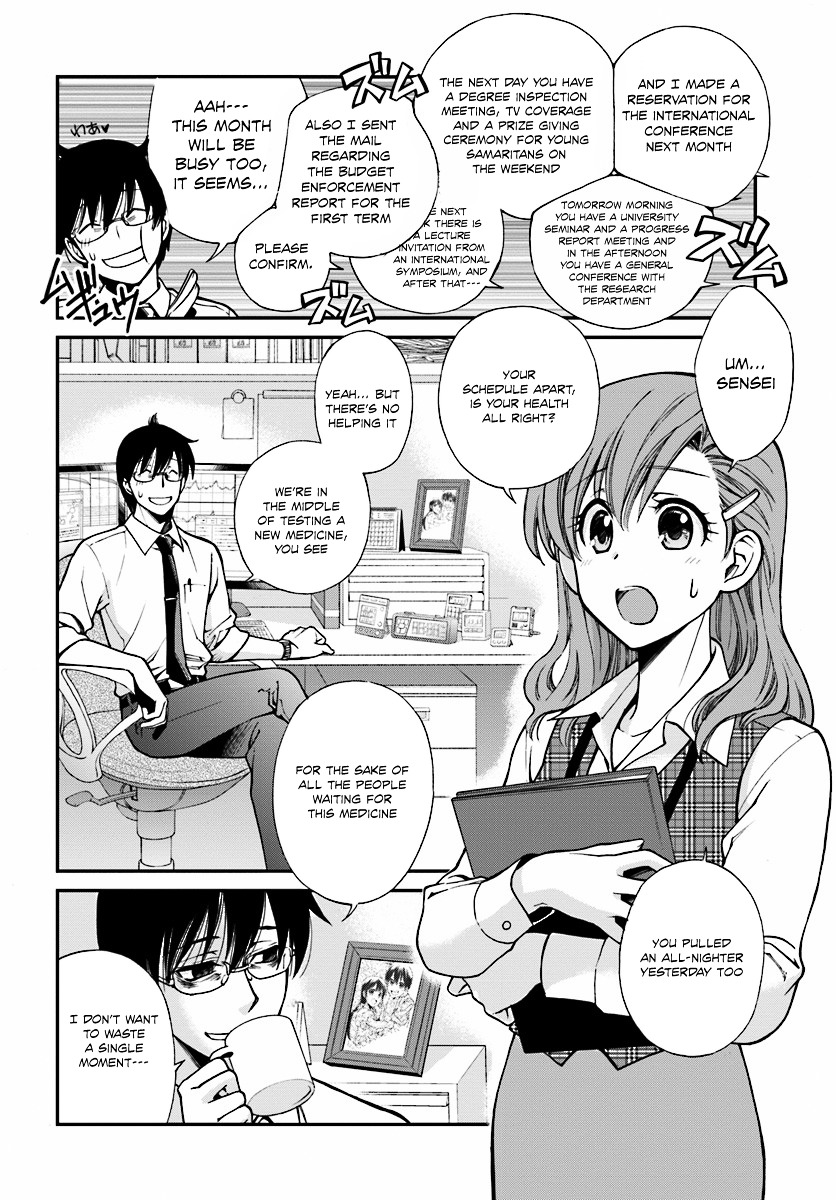 Isekai Yakkyoku Chapter 1.1 page 6 - 