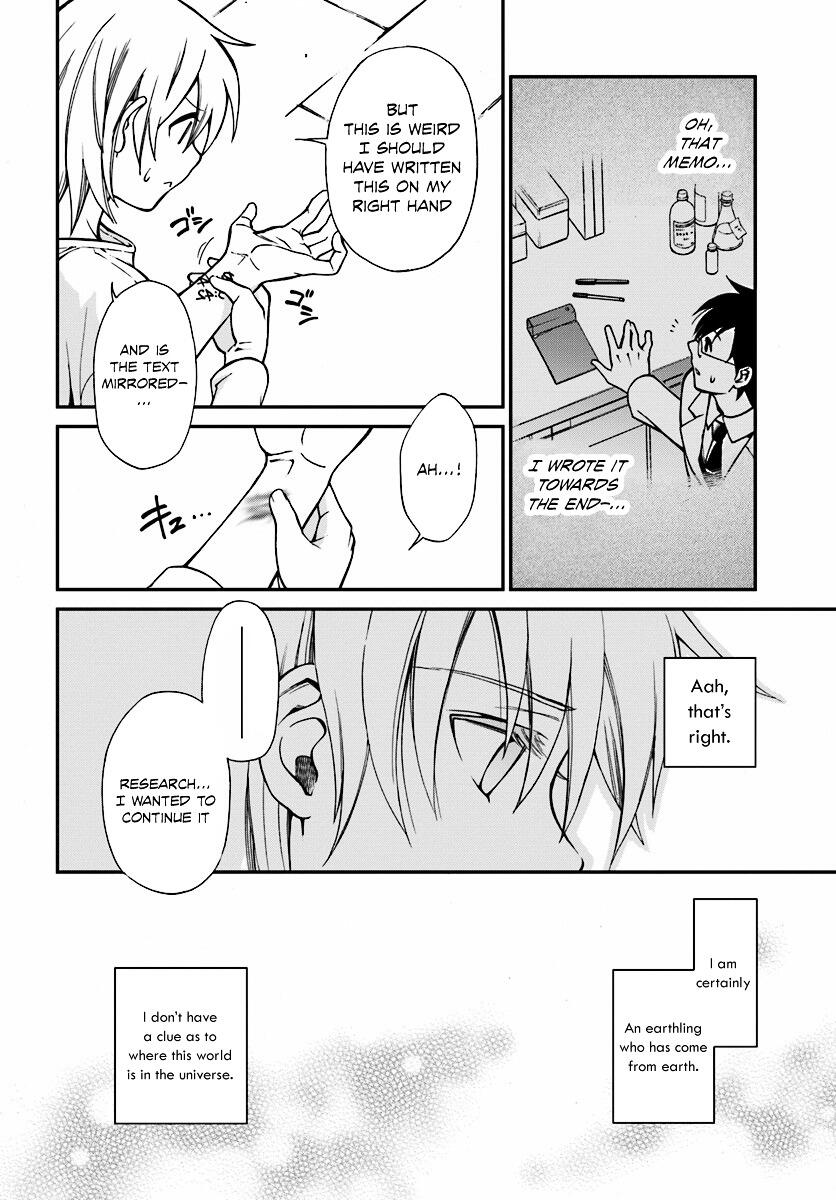 Isekai Yakkyoku Chapter 1.2 page 37 - 