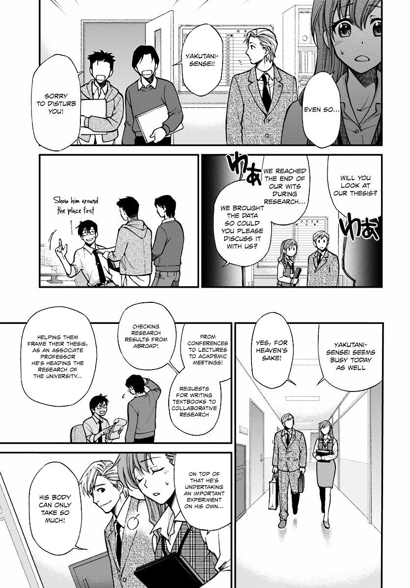 Isekai Yakkyoku Chapter 1.2 page 7 - 
