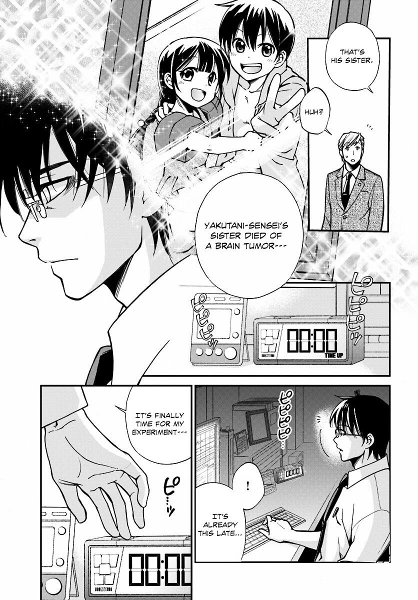 Isekai Yakkyoku Chapter 1.2 page 9 - 