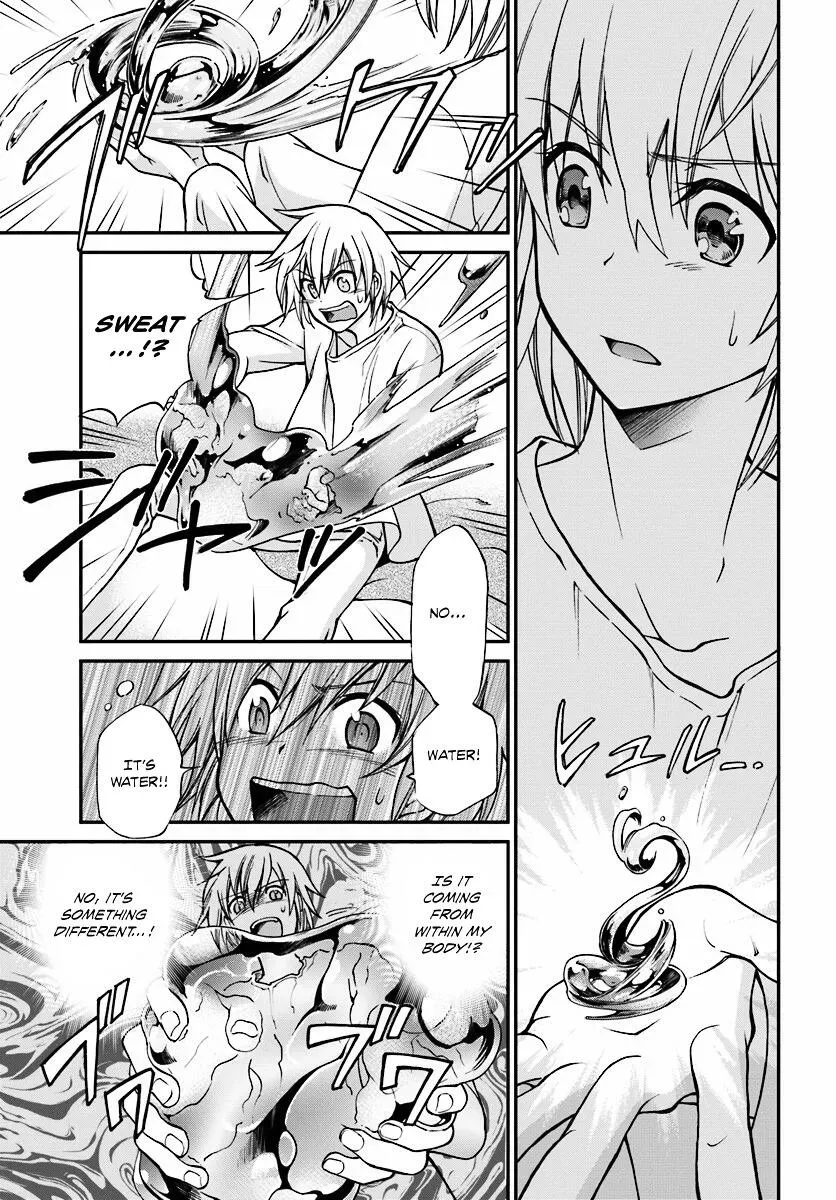 Isekai Yakkyoku Chapter 1.4 page 32 - 