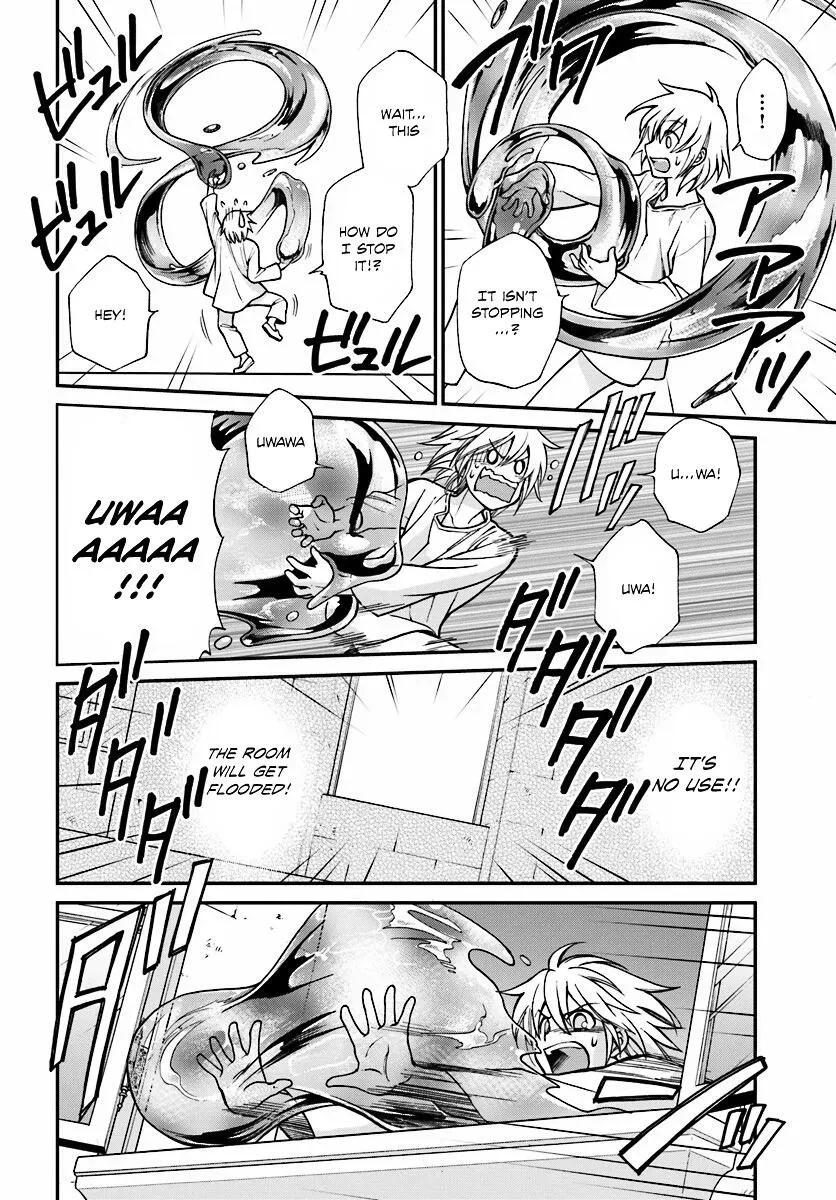 Isekai Yakkyoku Chapter 1.4 page 33 - 