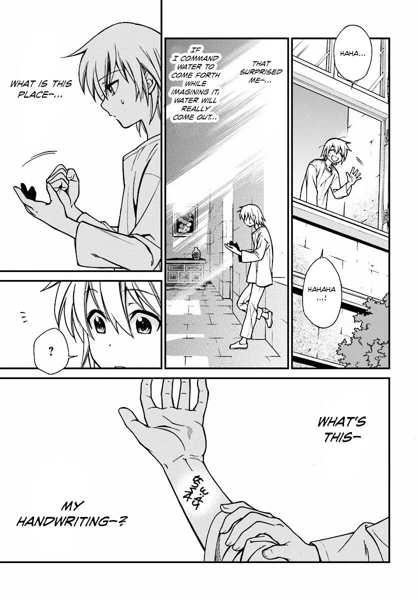 Isekai Yakkyoku Chapter 1.4 page 36 - 