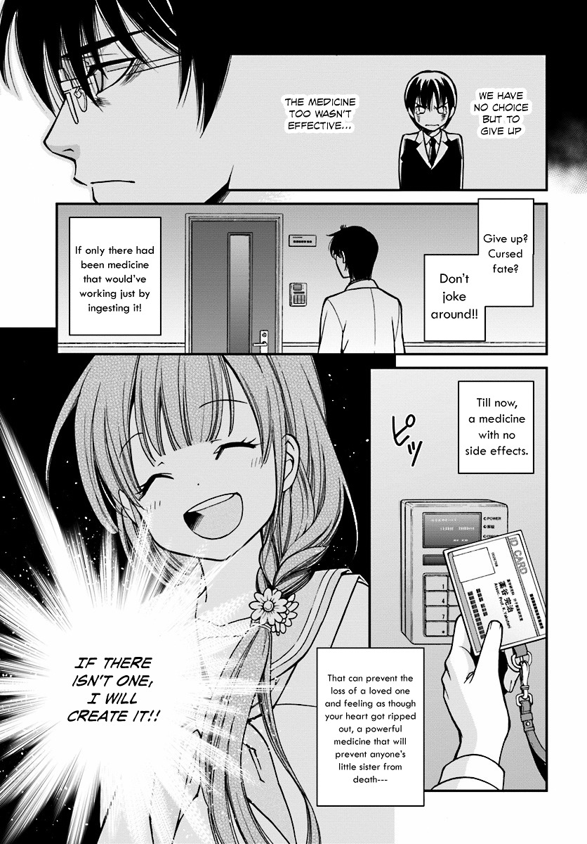 Isekai Yakkyoku Chapter 1 page 11 - 