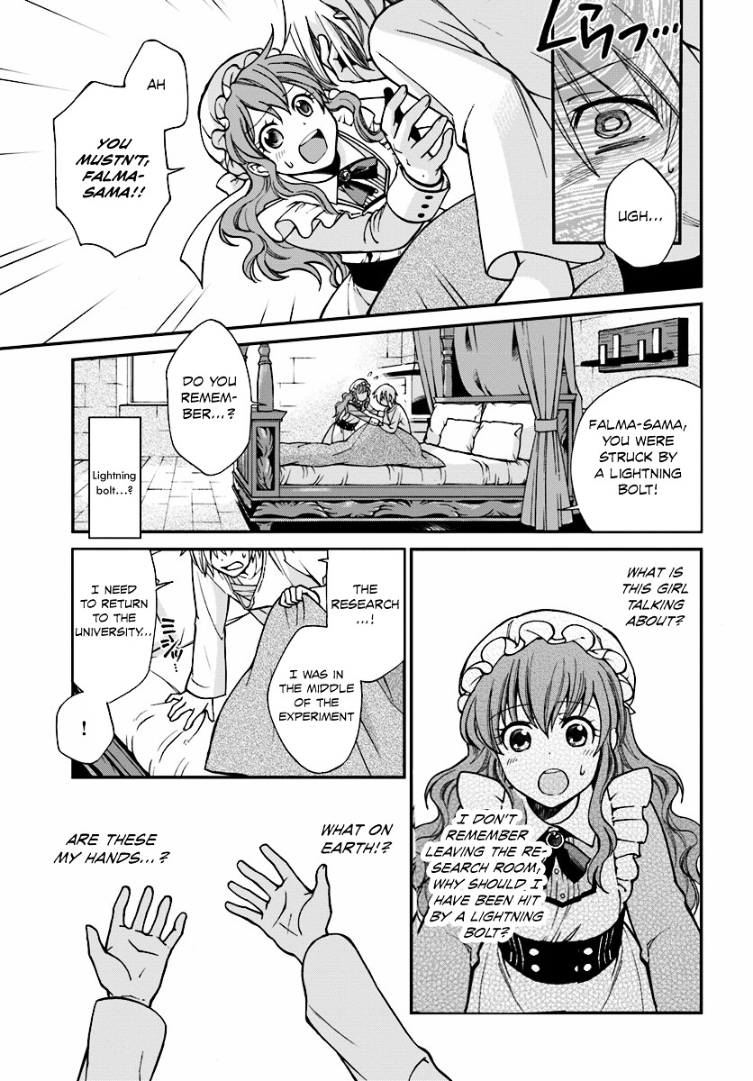 Isekai Yakkyoku Chapter 1 page 17 - 
