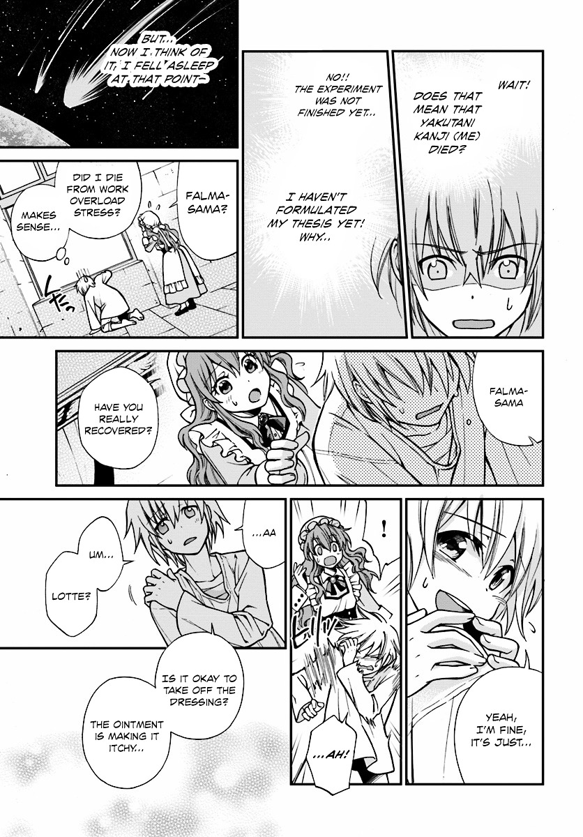 Isekai Yakkyoku Chapter 1 page 22 - 