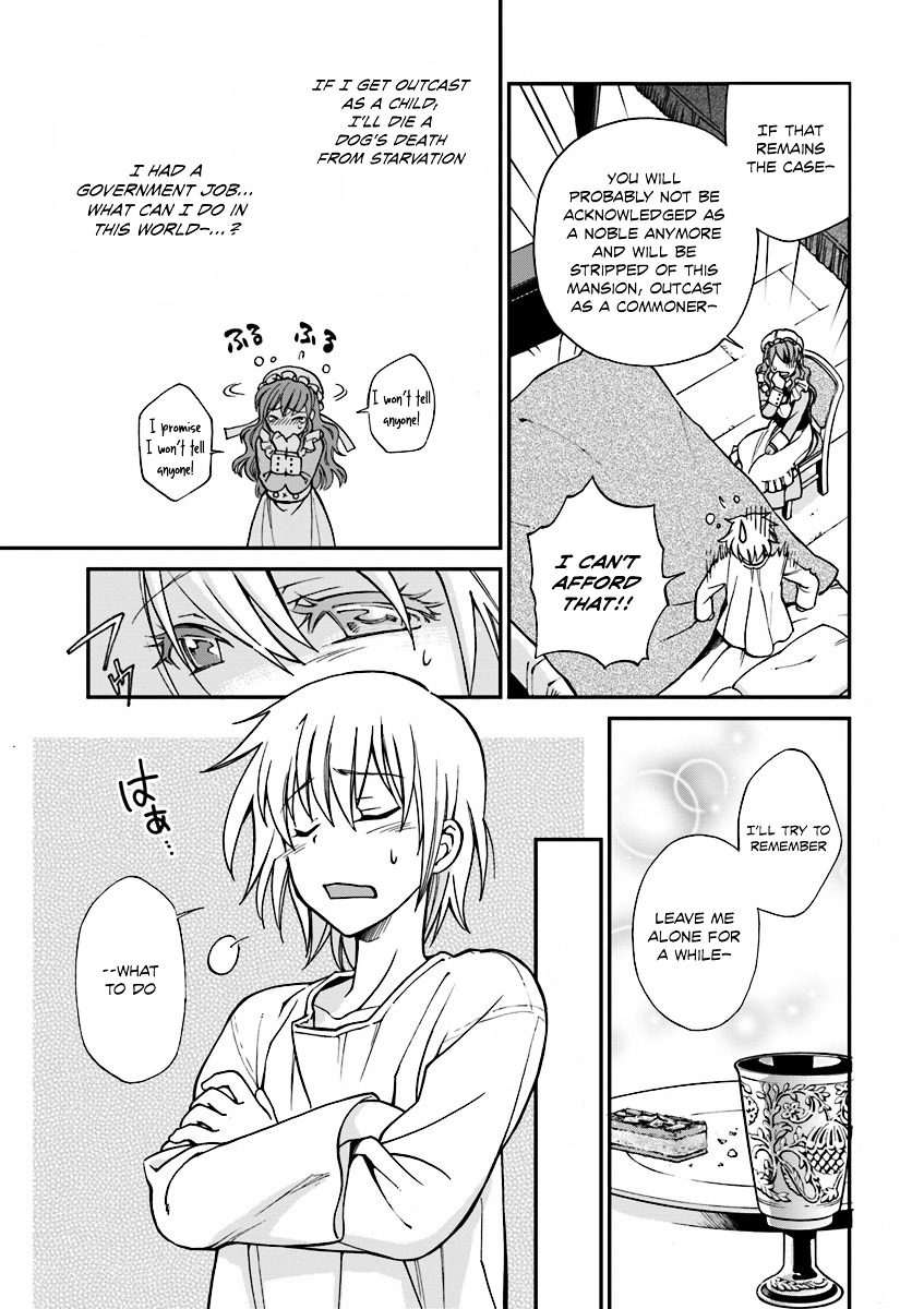 Isekai Yakkyoku Chapter 1 page 28 - 