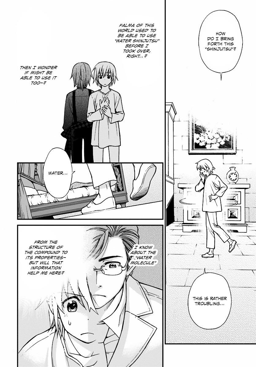 Isekai Yakkyoku Chapter 1 page 29 - 