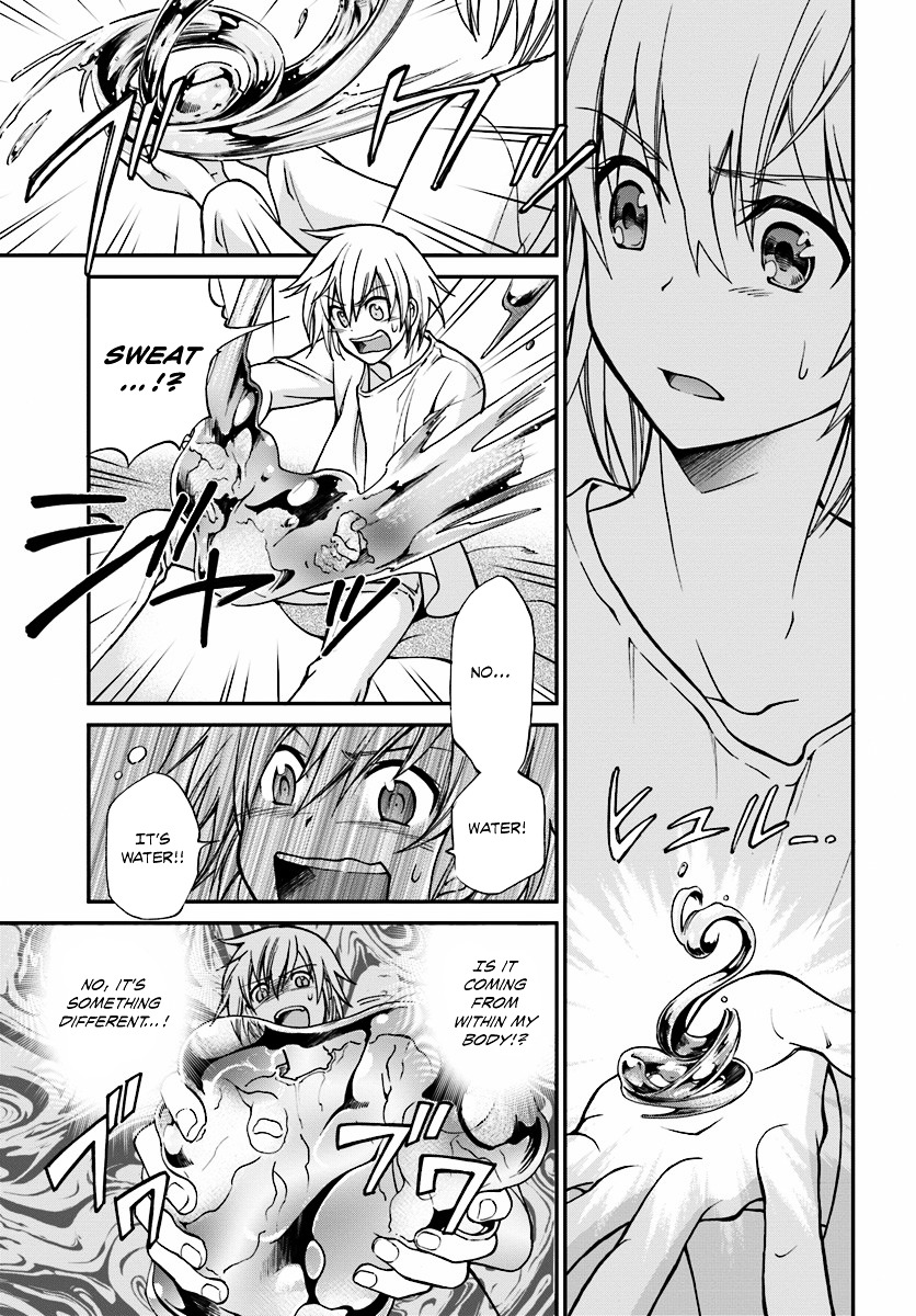 Isekai Yakkyoku Chapter 1 page 32 - 