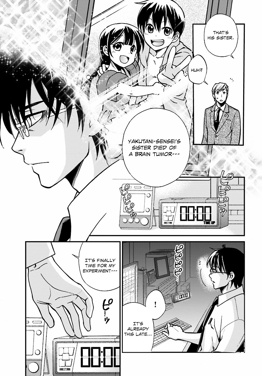 Isekai Yakkyoku Chapter 1 page 9 - 
