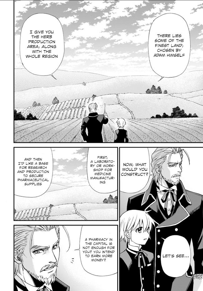 Isekai Yakkyoku Chapter 10.2 page 16 - 