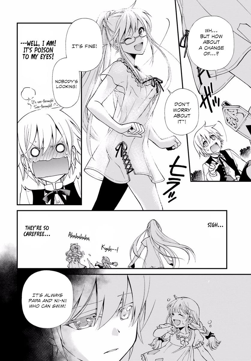 Isekai Yakkyoku Chapter 10 page 13 - 