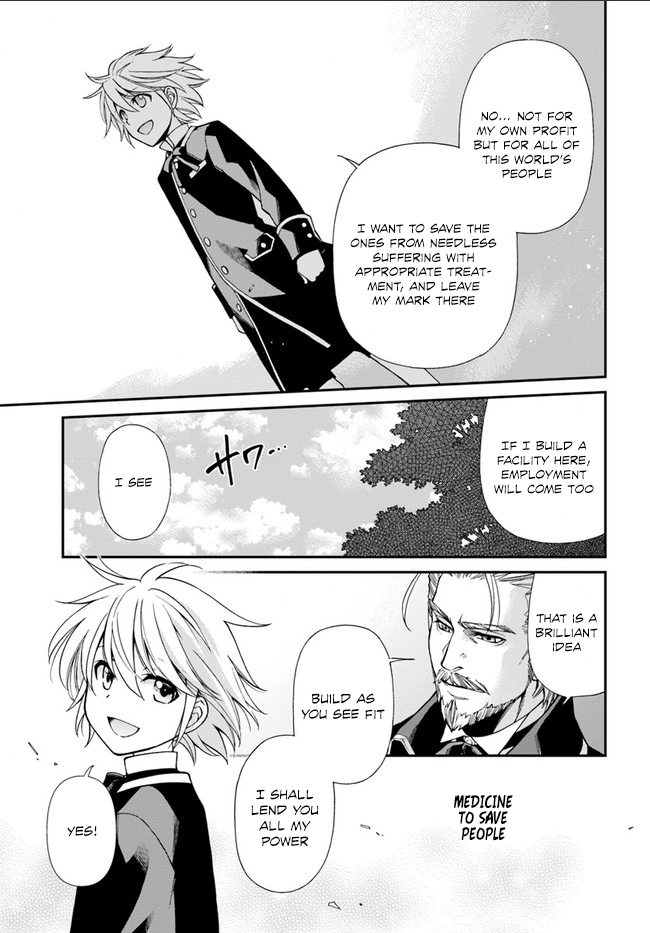 Isekai Yakkyoku Chapter 10 page 34 - 