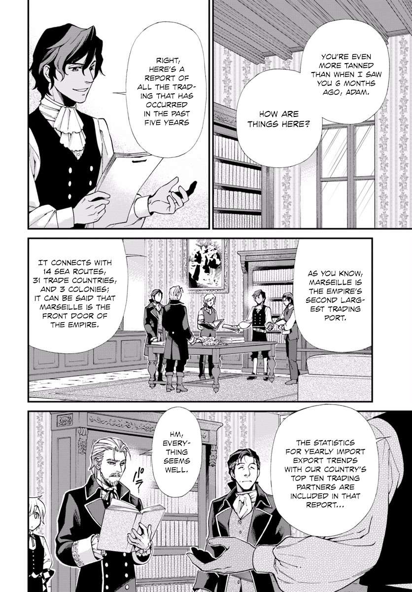 Isekai Yakkyoku Chapter 10 page 7 - 