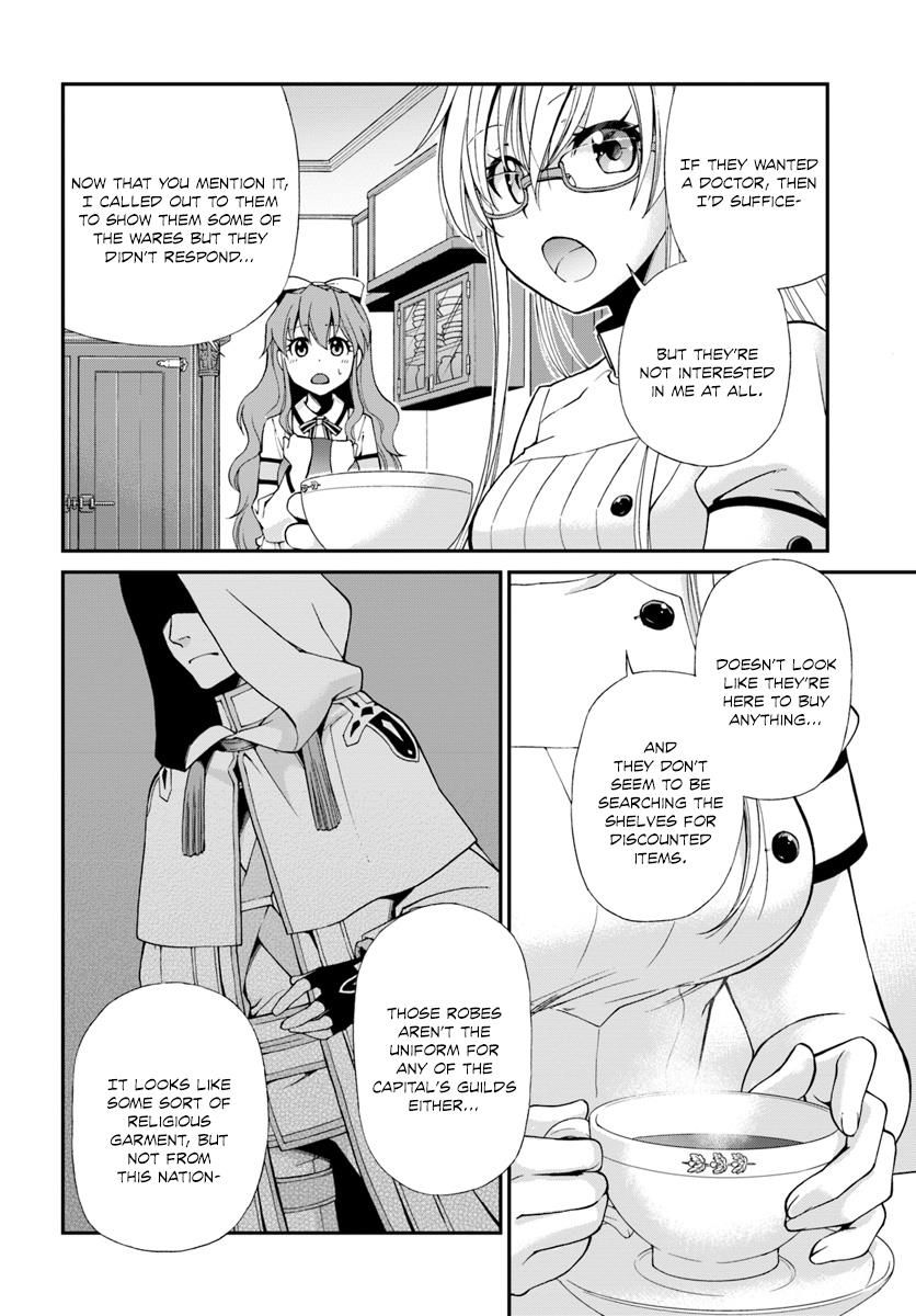 Isekai Yakkyoku Chapter 11 page 11 - 