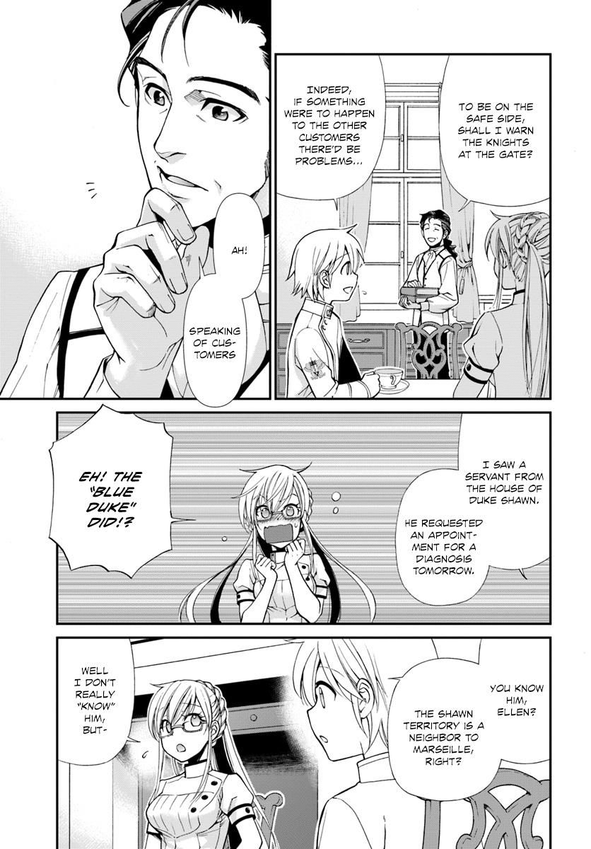 Isekai Yakkyoku Chapter 11 page 12 - 