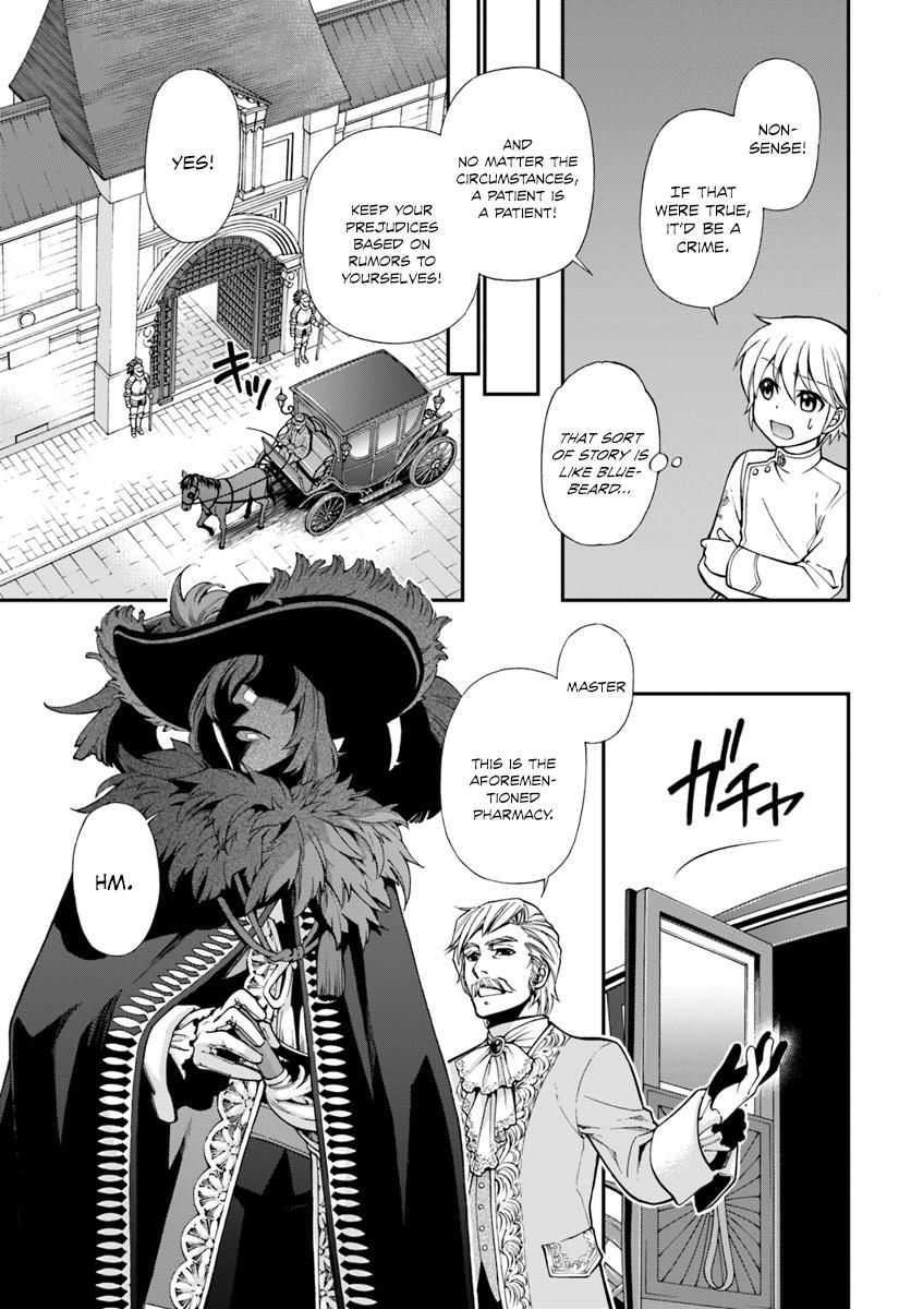 Isekai Yakkyoku Chapter 11 page 14 - 