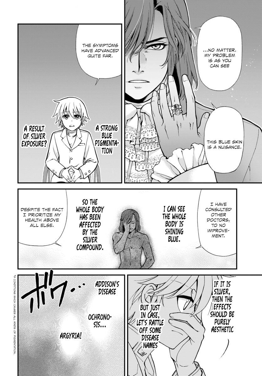 Isekai Yakkyoku Chapter 11 page 17 - 