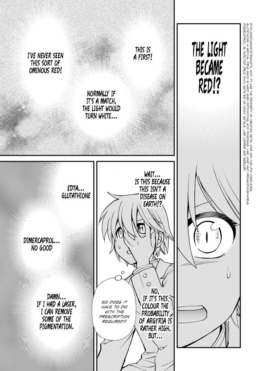 Isekai Yakkyoku Chapter 11 page 18 - 
