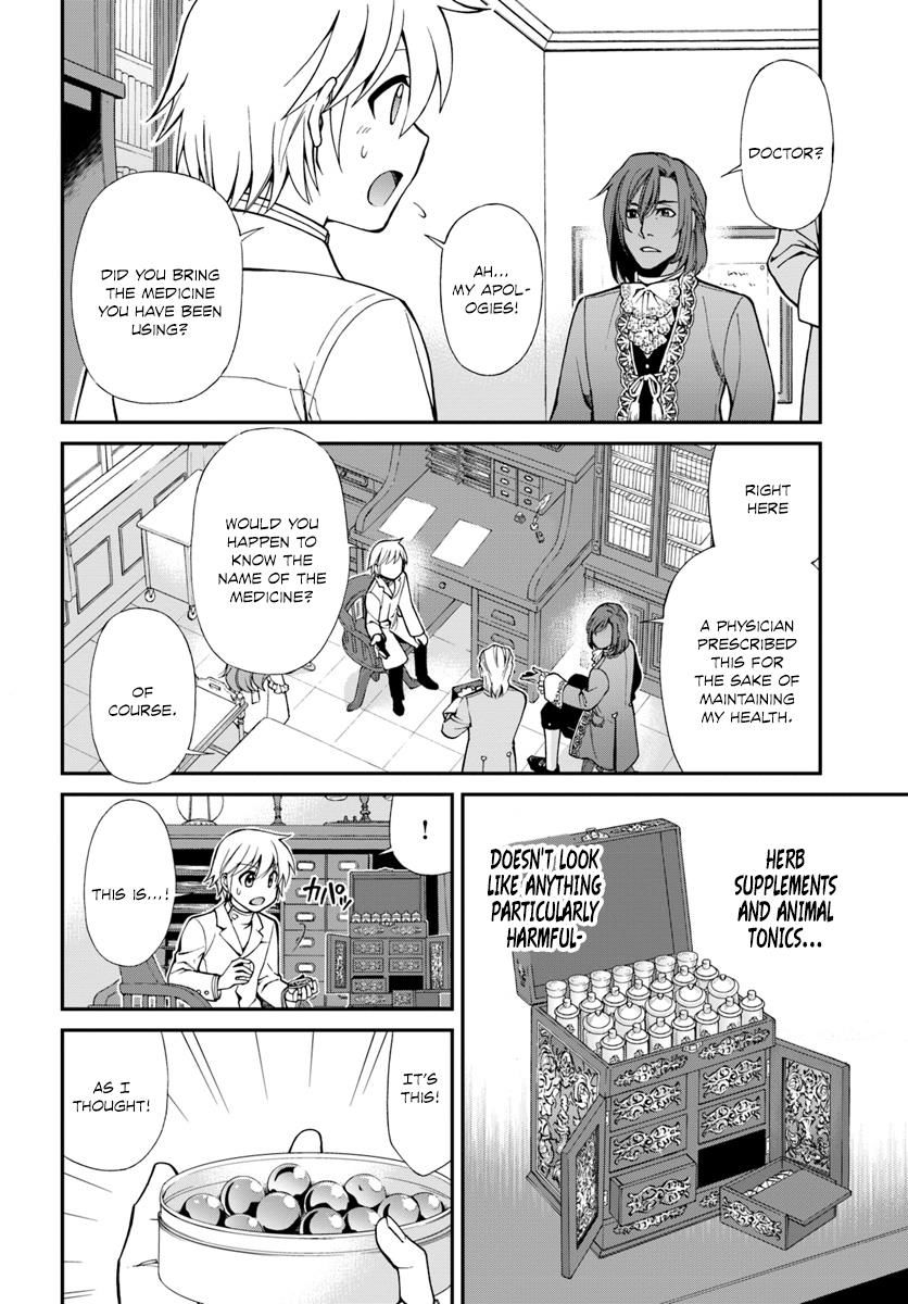 Isekai Yakkyoku Chapter 11 page 19 - 